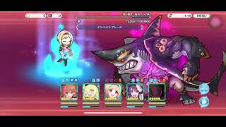 【プリコネR】渚の暴君・鮫吉　サメ　 vh ベリーハード 物理パ1凸　星6限定なし