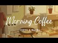 Morning Coffee - Chevy & Nalba | Lyric Video