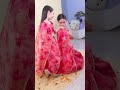 Maa Meri | Tia Kar | Bidrohee Roy | Preeti Rana |