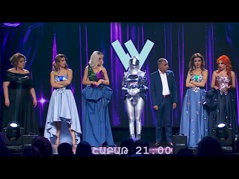 Women's Club 198 - ԱՆՈՆՍ