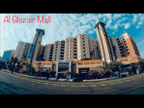 Al Ghurair Center | Deira Dubai | UAE