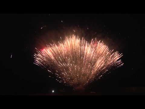 SCF402/130 -  130s 30mm Silver Brocade to White Strobe & Red Mines