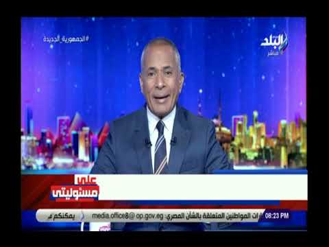 أحمد موسى لازم الزمالك يصحصح ويرجع أحسن الموسم الجاي