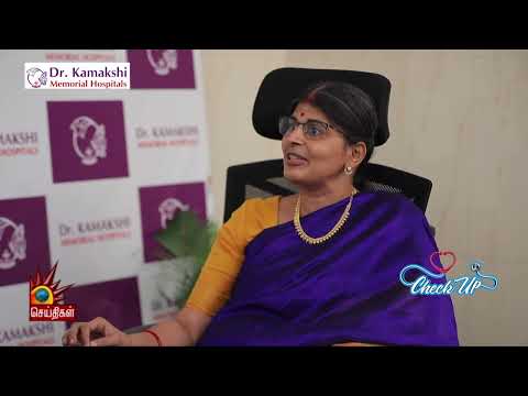 FAQ's about Child Development | Dr. Rajeswari N, Dr. Kamakshi Memorial Hospitals