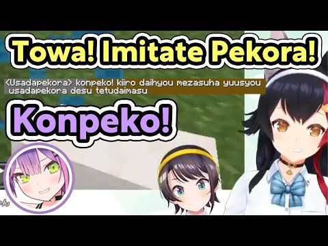 Insane! Towa's Mind-Blowing Pekora Impersonation