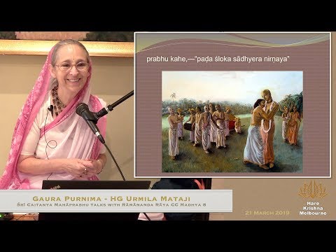 Gaura Purnima morning class - HG Urmila Mataji