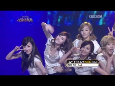 111230 KBS Gayo Daejun SNSD CUT(cover song) 720p