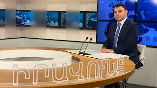 Խոսքի իրավույնք - Էդուարդ Շարմազանով