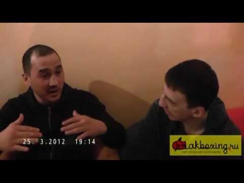 Гайрат Ахмедов/Gayrat Ahmedov