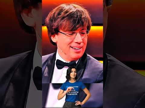 Милый певец! ❤️🔥 #лучшевсех #максимгалкин #юмор #дети