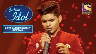 Download lagu Salman Ka 'Chitthiye' Par Yeh Version Hai Kaafi Hypnotic | Indian Idol | Songs Of Lata Mangeshkar mp3 Download lagu Salman Ka 'Chitthiye' Par Yeh Version Hai Kaafi Hypnotic | Indian Idol | Songs Of Lata Mangeshkar mp3