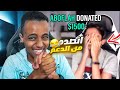 أكبر دعم لصناع المحتوى 10,000$😱(شهر العطاء😇)