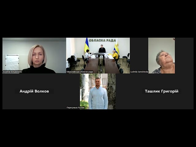  з питань регіонального розвитку, планування, бюджету, фінансів та інвестицій