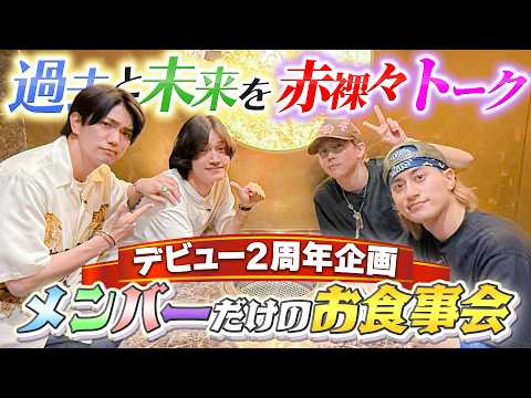 末澤誠也 or 末澤さん or 末澤くん or 誠也くん 手」のYahoo