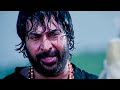 പക അത് വീട്ടാനുള്ളതാണ് കാരണവരെ Dhrona 2010 Mal