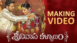 Srinivasa Kalyanam Movie Making - Nithiin, Raashi Khanna | Vegesna Sathish, Dil Raju
