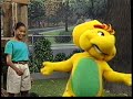 Barney S 1 2 3 4 Seasons VHS Capture