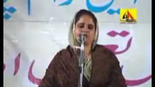 preview picture of video 'Poetess Shaista Sana at Mushaira, Balrampur - 2013 'Main Pyaar nahin Karti...''