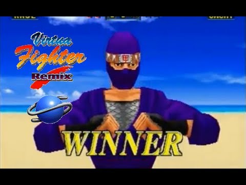 virtua fighter remix sega saturn