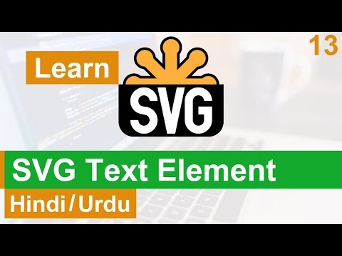 SVG Text Element Tutorial in Hindi Urdu