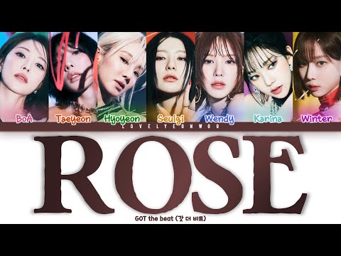 GOT the beat (갓 더 비트) – Rose (가시) Lyrics (Color Coded Han/Rom/Eng)