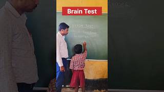 Brain test | innovative ideas | Challenge your mind #brainteaser #braintest #maths #braingame #iq