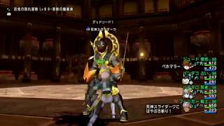 DQ10実況生活５日目「床ペロ三昧　今夜の床はキンキンに冷えてやがるっ！」