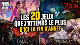 LES 20 JEUX QUE J'ATTENDS LE PLUS D'ICI LA FIN D'ANNÉE ! GTA 6, ZELDA OOT REMAKE, WOLVERINE ETC !!🔥🔥