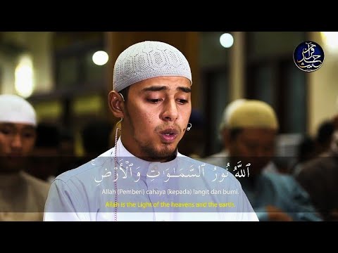 Surah An Nur 35 - Salim Bahanan