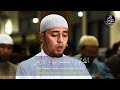 Surah An Nur 35 Salim Bahanan