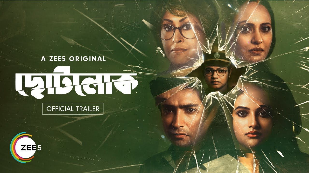 Chhotolok | Official Trailer | Ushasi, Gaurav, Priyanka | A ZEE5 Original |Bengali Series |Watch Now