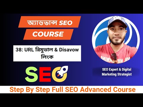 লোকাল ম্যাপ লিস্টিং লোকাল ম্যাপ এবং ডিরেক্টরি তালিকাভুক্ত কিভাবে করবো