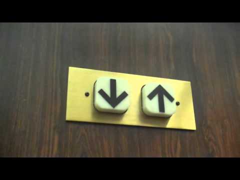 Vintage Manual? OTIS Traction Elevator @ The Professional Building