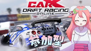 【carx】pcより1からスタート！有識者おしえてぇぇ
