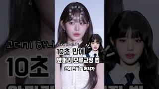 테스트 영상 3