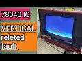 CRT TV VERTICAL SECTION PRABLM