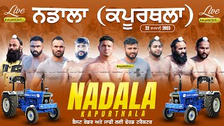 Nadala (Kapurthala) Kabaddi Tournament 22 Feb 2023