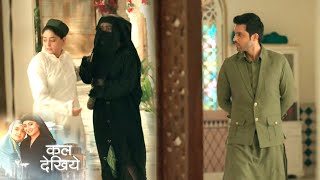 Download lagu Seher Hone Ko Hai Today Promo 15th December 2025: Mahid Ne Seher Kausar Ko Pakda Rangehaath mp3 Download lagu Seher Hone Ko Hai Today Promo 15th December 2025: Mahid Ne Seher Kausar Ko Pakda Rangehaath mp3