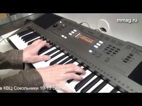 mmag.ru: Musikmesse 2015 - Yamaha PSR  E353 - синтезатор