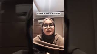 Download lagu Sholawat Badar versi KH Muammar ZA #anisanurlestari #sholawatbadar #muammarza #fyp mp3 Download lagu Sholawat Badar versi KH Muammar ZA #anisanurlestari #sholawatbadar #muammarza #fyp mp3
