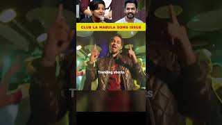 Download lagu neyananaana|hiphop tamizha|clubbula mabbula song|people review|Athi realise about his mistake#shorts mp3