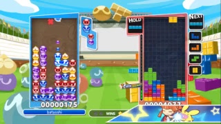 Steam版おやすみぷよぷよテトリス