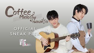 undefinedの予告動画のサムネイル