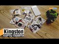 Kingston SDCA3/128GB - відео