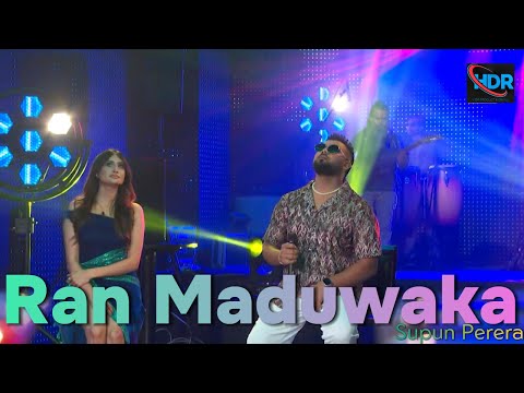 Ran Maduwala Supn Perera 2024 HDR music video