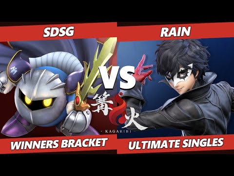 Kagaribi 5 - SDSG (Meta Knight) Vs. Rain (Joker) SSBU Smash Ultimate