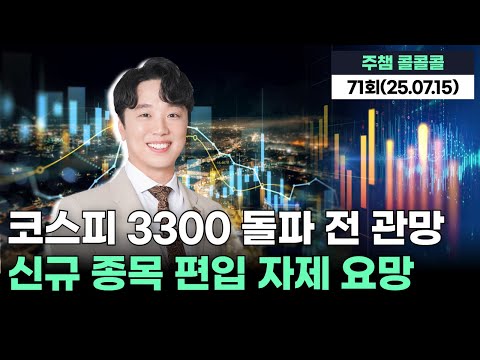 유튜브 썸네일
