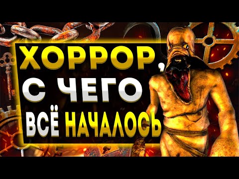 Просмотреть видео