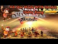Super Smash Bros Brawl All Star Mode Double Diddy Kong