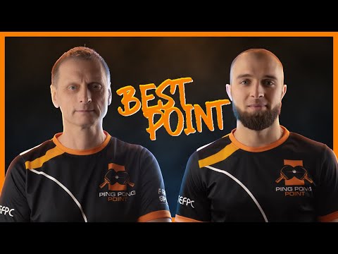 Best Point PETRUSHENKO YURII vs GAYDAY IVAN